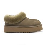 UGG اورجینال ساق کوتاه خزدار رنگ  سبز